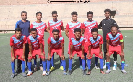 سيئون يمطر شباك قضاعة بالخمسة في بطولة كأس حضرموت الثامنة