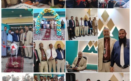 مدير عام مديرية الشيخ عثمان يفتتح بنك الشمول للتمويل الأصغر الاسلامي بالعاصمة عدن