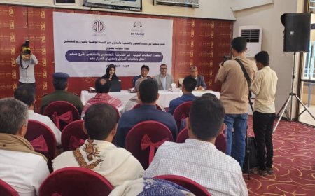 ندوة حقوقية تطالب بتفعيل مؤسسات القضاء في مناطق الشرعية لحماية حقوق الإنسان من الانتهاكات الحوثية