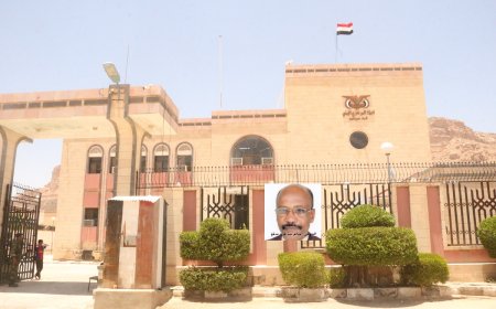 البنك المركزي اليمني فرع حضرموت الوادي والصحراء ينعي وفاة موظفه المثالي سالم عبد مدفع