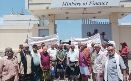 بيان هام صادر عن الوقفة الاحتجاجية لمتقاعدي الداخلية والأمن السياسي