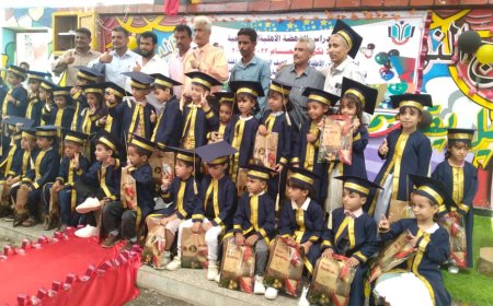 مدارس النهضة بجعار تقيم حفلاً متميزاً تقديرًا للعطاء والتفوق الذي قدمه الطلاب خلال العام الدراسي ٢٠٢٣ _ ٢٠٢٤م