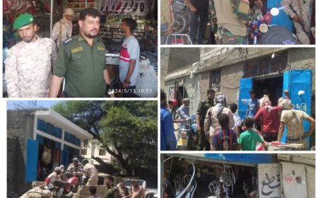 امن يافع رصد ينفذ حمله امنيه لضبط الدراجات النارية التي تسبب الازعاج