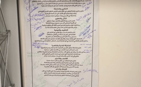 شاب يمني يساعد على دعم عملية السلام في السودان