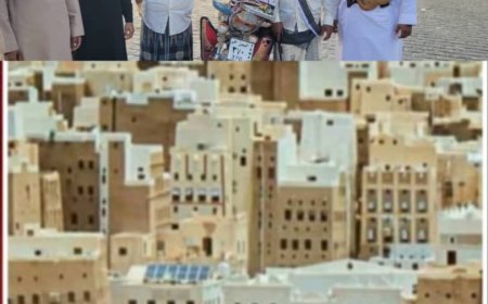 الرحال الشاب الشيخ علي ثوابه يصل مدينة شبام حضرموت ويطلع على معالم المدينه