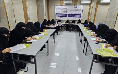 مؤسسة "فتيات" مأرب تبدأ دورة لـ 60 امرأة في إدارة المنتديات الحوارية المجتمعية