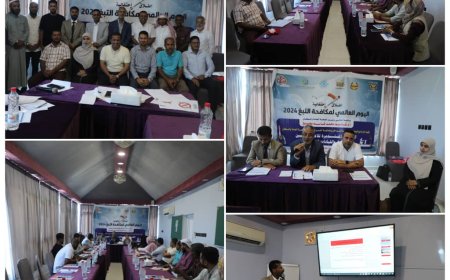 البرنامج الوطني لمكافحة التدخين يفتتح فعاليات اليوم العالمي لمكافحة التدخين بمائدة مستديرة