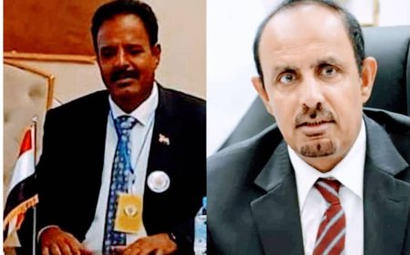 السلطة المحلية بمديرية حريضة تعزي محافظ حضرموت بوفاة زوجته الفاضلة