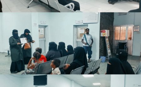 عدن / اختتام حملة ابلاغ التوعوية في المراكز الصحيه والتي دعم من برنامج الامم المتحدة الانمائي UNDP