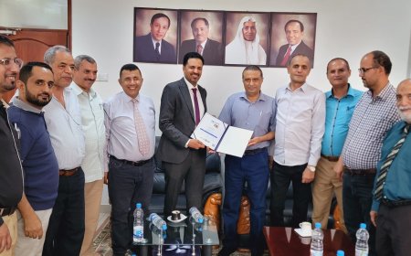 اتحاد الجامعات العربية يكرم جامعة السعيد لتميزها الأكاديمي