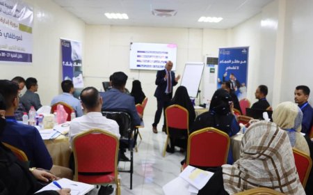 تدشين دورة إدارة البحوث والتطوير لموظفي وموظفات «كاك بنك»