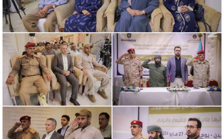 المركز الإعلامي العسكري بهيئة الإعلام ينظم ندوة بعنوان "إنجازات قواتنا المسلحة الجنوبية في الحرب على الإرهاب"