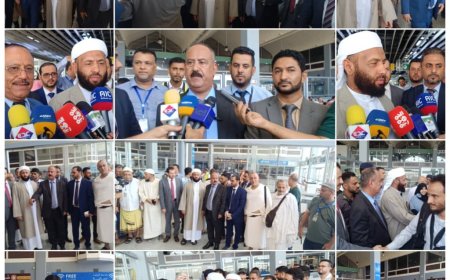 شبيبة وحميد ومعهم المدير التجاري للخطوط الجوية اليمنية يدشنان أولى رحلات تفويج الحجاج عبر مطار عدن الدولي