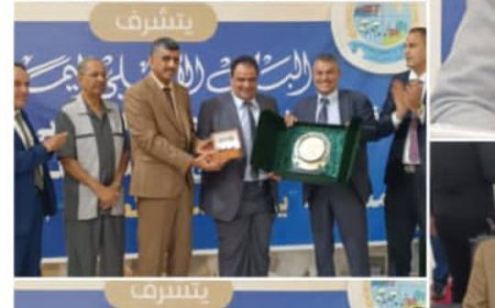 عدن/البنك الاهلي اليمني ينظم حفلا خطابيا وتكريميا بمناسبة يوم العمال العالمي