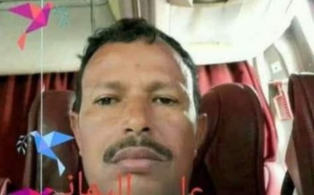 عاجل :وفاة مغترب يمني في السعودية (لهذا السبب)