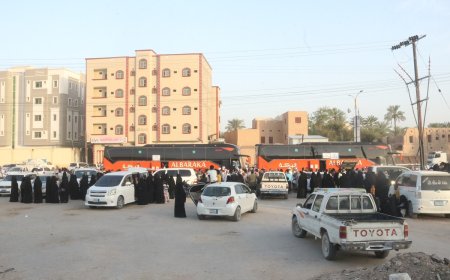 وكالتي روضة الحرمين والشامل تنطلقان في رحلة الإيمان والرحمة بتفويج 205 حاج وحاجة نحو المشاعر المقدسة من مدينة سيئون