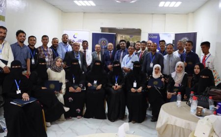 اختتام دورة إدارة البحوث والتطوير لموظفي وموظفات «كاك بنك»