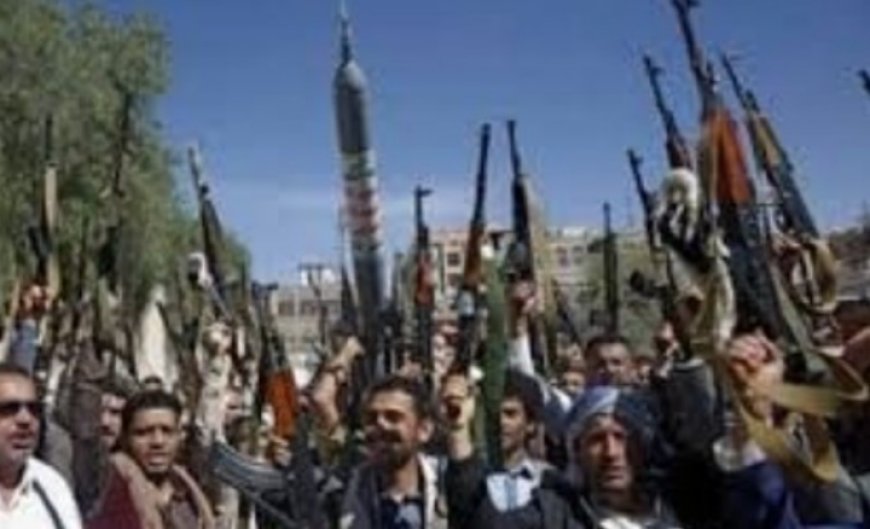 الشراكة الوثيقة بين تنظيم القاعدة ومليشيا الحوثي الإرهابية ...