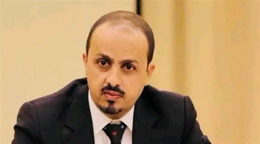 وزير الإعلام الإرياني معلقا على العلاقة بين الحوثي والقاعدة وداعش..