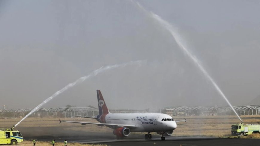 اعتقالات في صنعاء بتهمة التخابر مع «حارس الازدهار» شملت موظفين في المطارات وهيئة الطيران والأرصاد