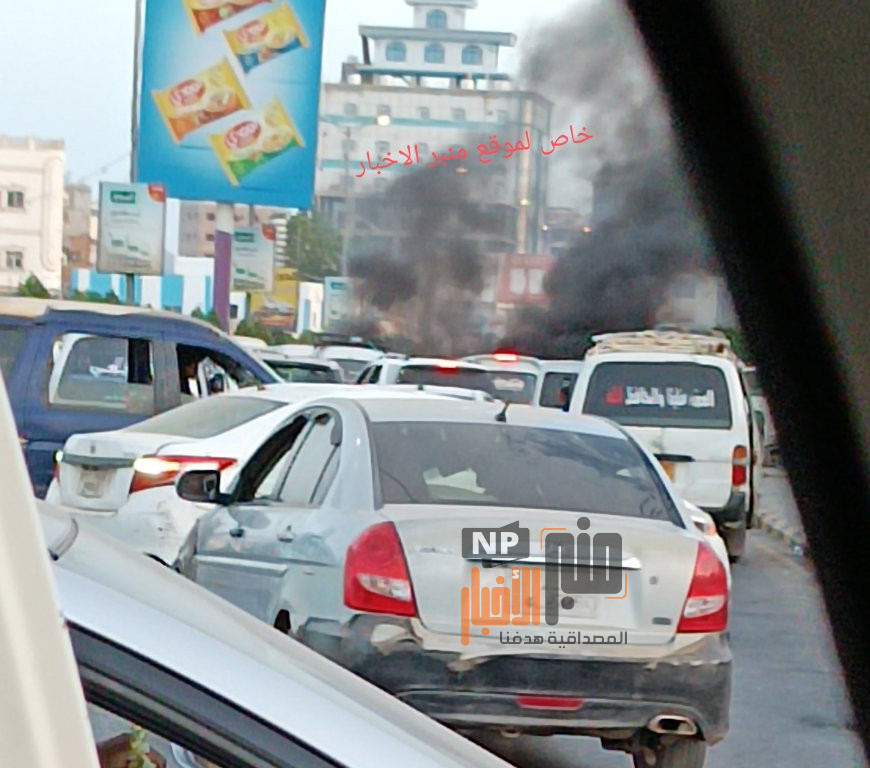 عاجل :غاضبون يقطعون أهم الطرق الرئيسية في عدن (صورة أولية)   