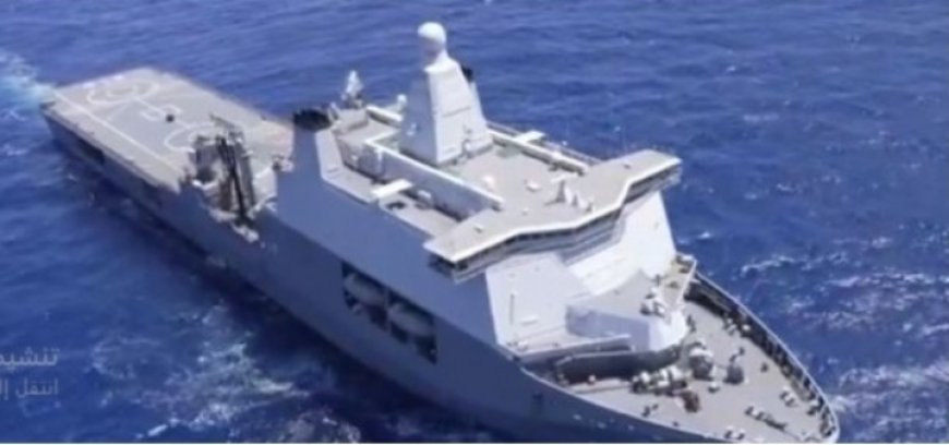 انضمام فرقاطة هولندية لأسطول الاتحاد الأوروبي لمواجهة الهجمات الحوثية .