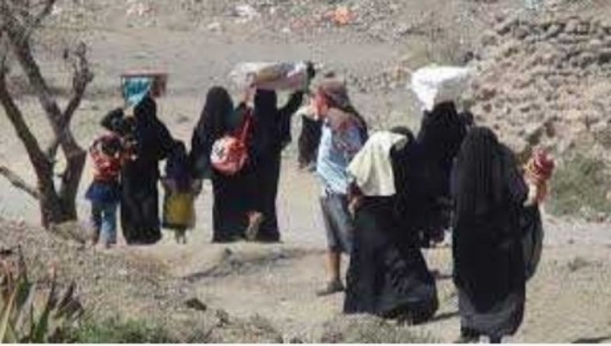 منظمة دولية تعلن عن  نزوح أكثر من 47 أسرة يمنية خلال الأسبوع الماضي..