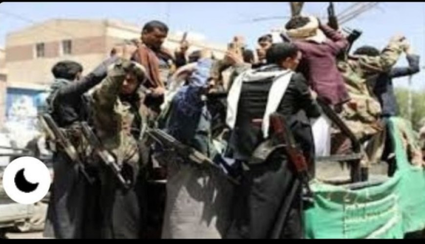 الحوثيين يعترفون بمصرع 5 من عناصرهم الميدانيين ..