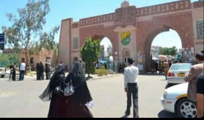 الحوثيين يمهلون الاكاديميين في جامعة صنعاء اسبوعا لارسال ابنائهم إلى المعسكرات .