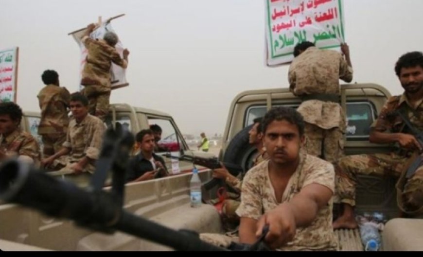 الحوثيين يخرجون صحفيا من شقته بالقوة في صنعاء ويودعونه السجن ..