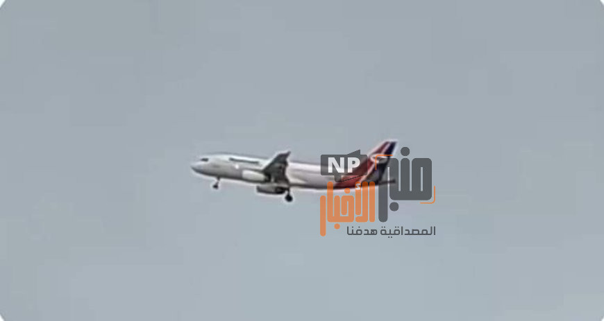 حصري وإنفراد..سبب تحليق طيران اليمنية فوق مطار عدن الدولي 