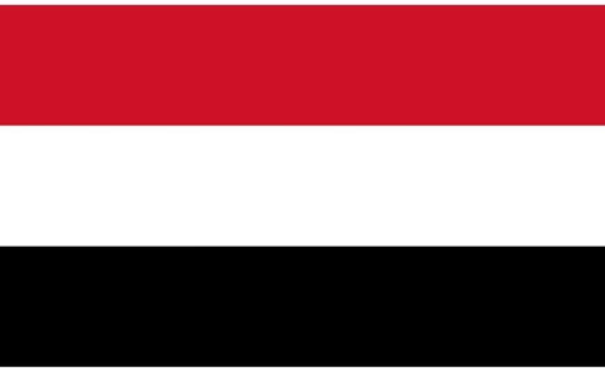 الحكومة اليمنية ترحب بقرار إسبانيا والنرويج وايرلندا الإعتراف بدولة فلسطين..
