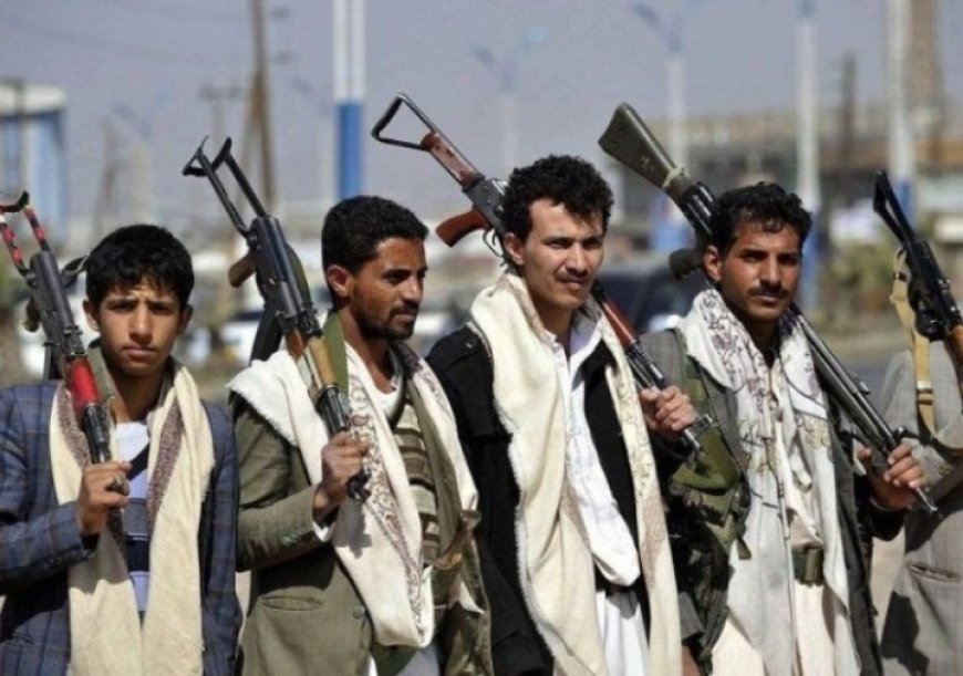 مجموعة مسلحة تقتل شابين بسبب الانفلات الأمني الحوثي..
