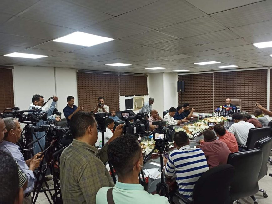 يحدث الان : مؤتمر صحفي لمحافظ البنك المركزي اليمني 