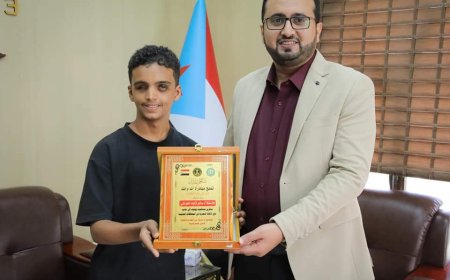المبادرة الوطنية لمكفوفي الجنوب تكرم قيادة الهيئة الوطنية للإعلام الجنوبي