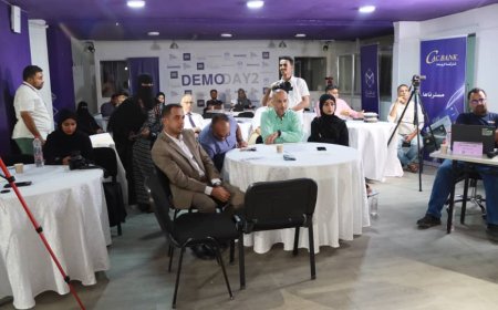 «كاك بنك» يتولى النسخة الثانية من فعالية العروض (DEMODAY)