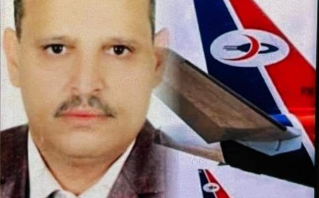 عاجل :وفاة مدير محطة منطقة طيران اليمنية في تعز