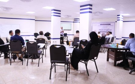 ادارة الموارد البشرية بكاك بنك تدشن دورة تقيم الاداء الوظيفي لمدراء الادارات ورؤساء الاقسام بالبنك