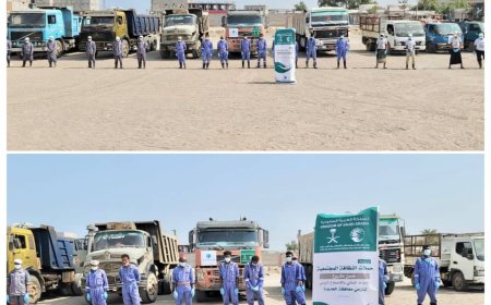 مركز الملك سلمان للإغاثة يدشن حملات النظافة المجتمعية في مديرية الخوخة بالحديدة  