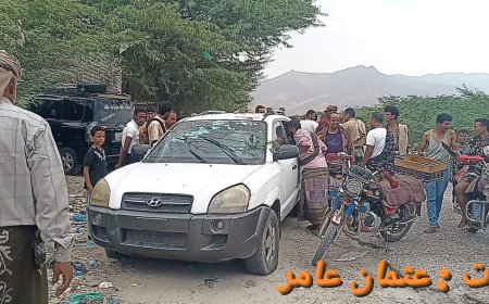 عاجل:استهداف قيادي بالحزام الامني في أبين (صورة أولية)