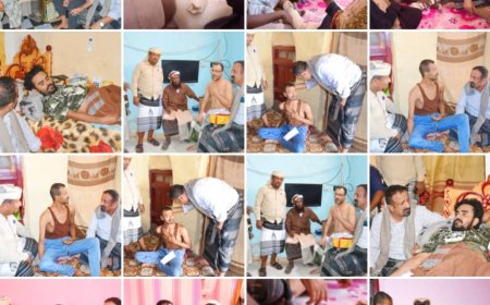 الوكيل "النوبة" يقوم بزيارة عيدية الى جرحى الحرب المقعدين في لحج