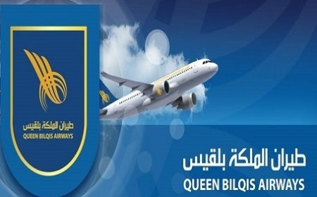 مصدر يوضح أسباب تأخر وصول طيران بلقيس إلى مطار عدن الدولي عن موعدها المحدد