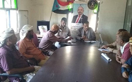 الهيئة التنفيذية الانتقالي المسيمير تعقد اجتماعها الدوري لشهر يونيو وتحذر السلطة المحلية بالمديرية من تماديها بالعبث بايرادات المديريه.