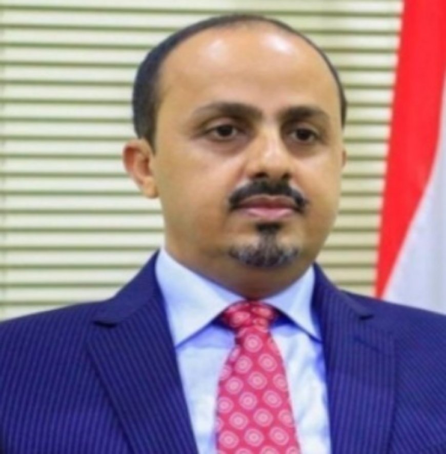 مصدر حكومي يدين قرار الحوثيين اعدام ألمهندس عدنان الحرازي..