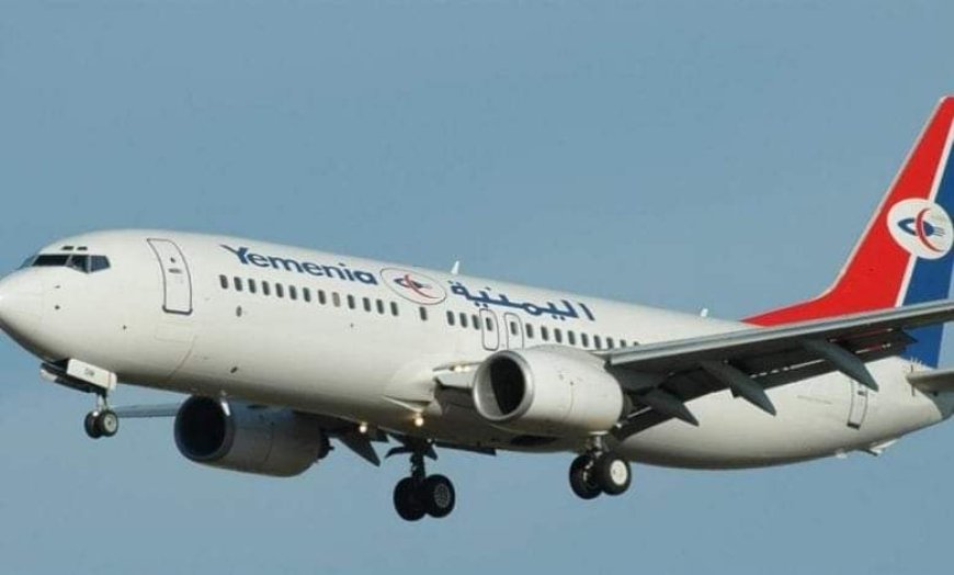 عاجل :مدير مطار صنعاء الدولي يحدد موعد رحلة طيران اليمنية من صنعاء الى الاردن 