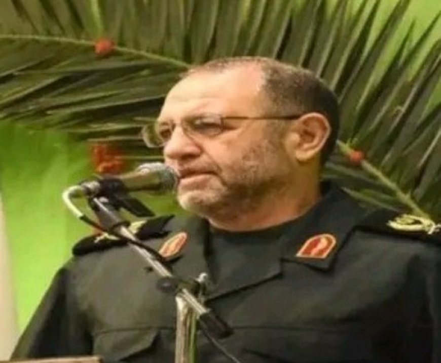 من هو الجنرال الإيراني الذي قتل بصنعاء مؤخرا..