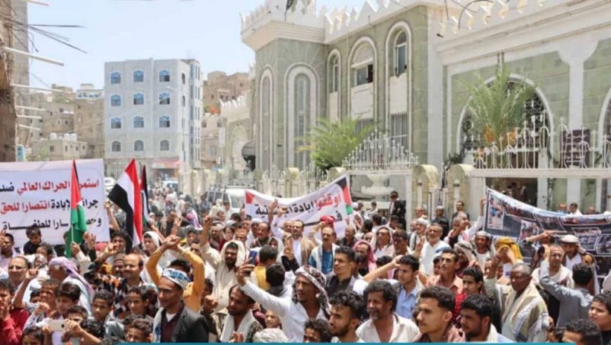 الآلاف يحتشدون في تعز للتنديد بمجازر الاحتلال الصهيوني في قطاع غزة ..