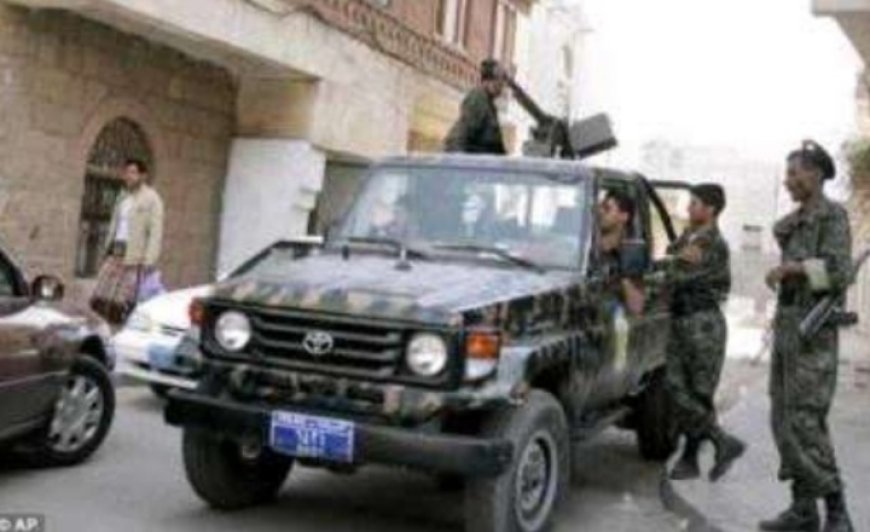 الحوثيين يعتقلون موظفا سابقا في سفارة أمريكا بصنعاء .