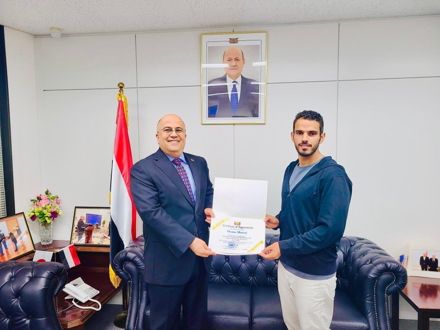 السفير السنيني يكرم البطل اليمني أسامة مرعي المتأهل إلى المرحلة الثالثة فى بطولة اسيا للدراجات النارية