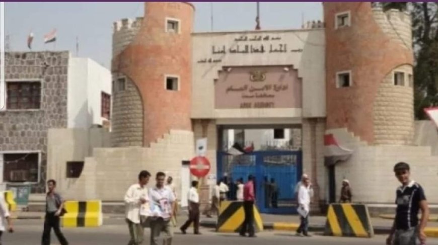 إدارة أمن العاصمة عدن تنفي تسجيلا صوتيا منسوبا لمدير الأمن..